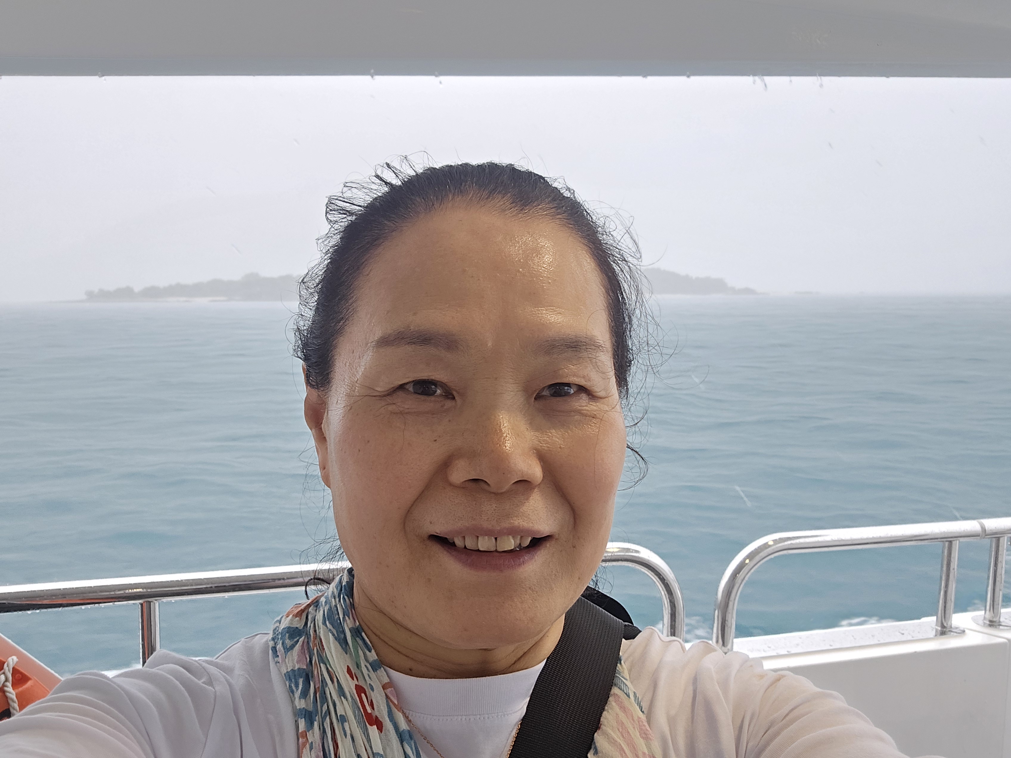 송애